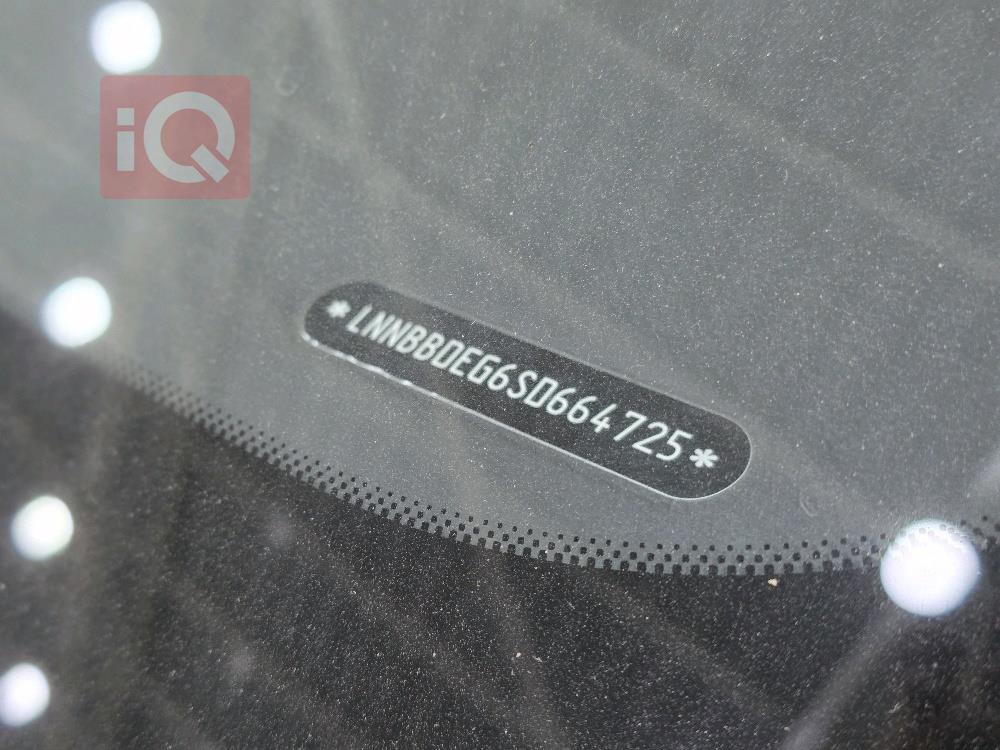 جیتۆر داشينگ